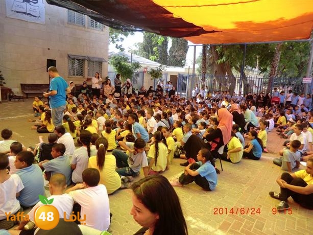 rashidiayasdsah (69).JPG